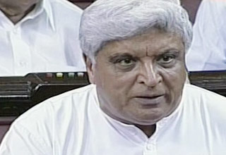 जावेद अख्तर