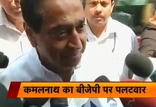 संसदीय कार्य मंत्री कमलनाथ