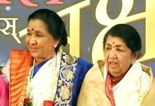 लता मंगेशकर और आशा भोंसले