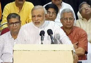 नरेंद्र मोदी