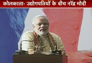 नरेंद्र मोदी