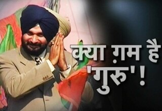 नवजोत सिंह