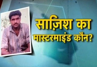 सरबजीत सिंह