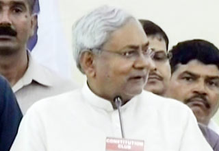 नीतीश कुमार