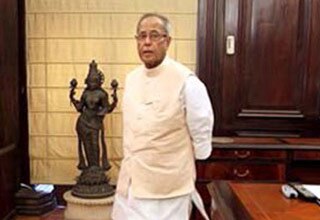 प्रणब मुखर्जी