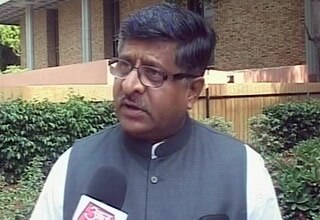 रविशंकर प्रसाद