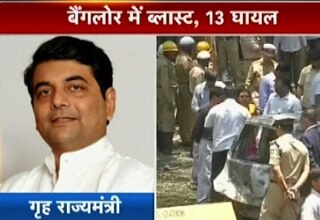 आरपीएन सिंह