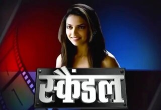 दीपिका पादुकोण