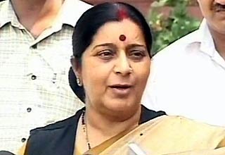 सुषमा स्‍वराज