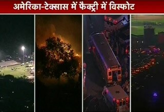 टेक्सास