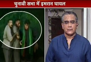 अरुण पुरी