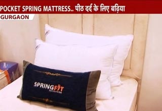 चलो बाजार