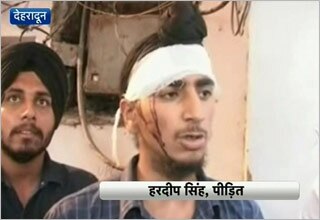 घायल बाइक सवार