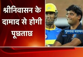 गुरुनाथ मेयप्पन