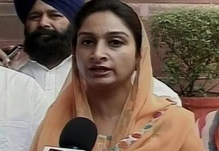 हरसिमरत कौर