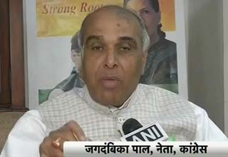 जगदंबिका पाल