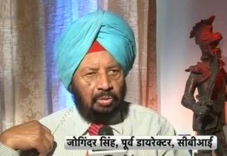 जोगिंदर सिंह