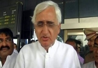 सलमान खुर्शीद