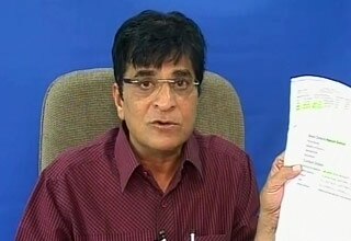 किरीट सोमैया