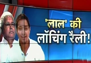 तेजस्वी