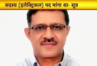 महेश कुमार