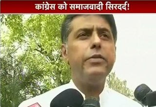 मनीष तिवारी