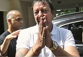 संजय दत्त