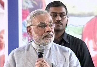 नरेंद्र मोदी