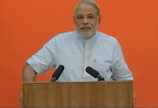 नरेंद्र मोदी