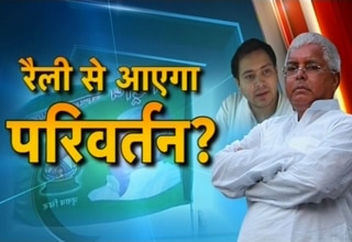 तेजस्वी