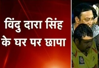 विंदु दारा सिंह