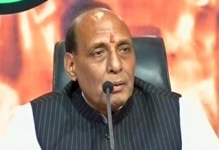 राजनाथ सिंह