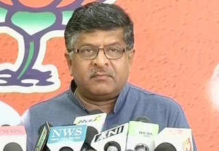 रविशंकर प्रसाद