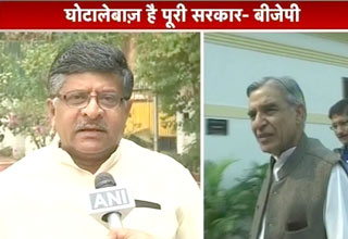 रविशंकर प्रसाद