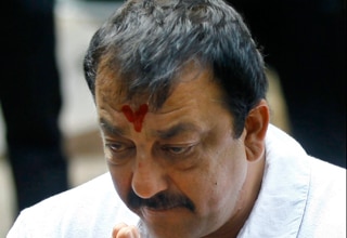 संजय दत्त