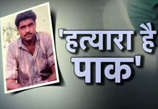 दलबीर कौर