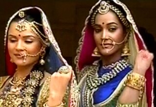 सास बहू और बेटियां