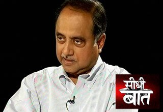 नीरज कुमार