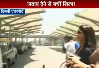 शिल्पा शेट्टी