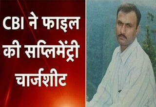 सोहराबुद्दीन केस