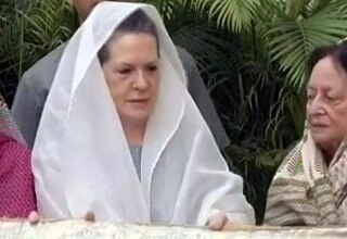 सोनिया गांधी