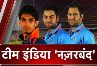 Team India