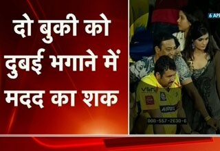 विंदु दारा सिंह