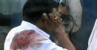 लाल आतंक