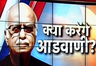 LK Advani
