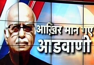 LK Advani