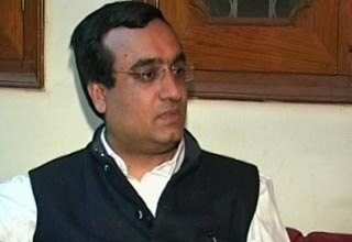 अजय माकन