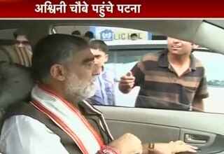 अश्विनी चौबे