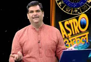 Astro Uncle Pawan Sinha