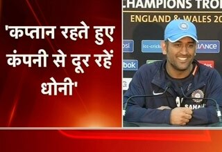 MS Dhoni